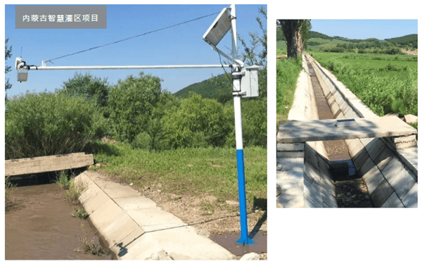 四信農(nóng)業(yè)水價綜合改革系統(tǒng)相關(guān)應用之內(nèi)蒙古智慧灌區(qū)項目