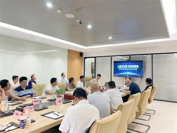 四信集團(tuán)代表與各行業(yè)專家代表交流會(huì)現(xiàn)場(chǎng)圖4