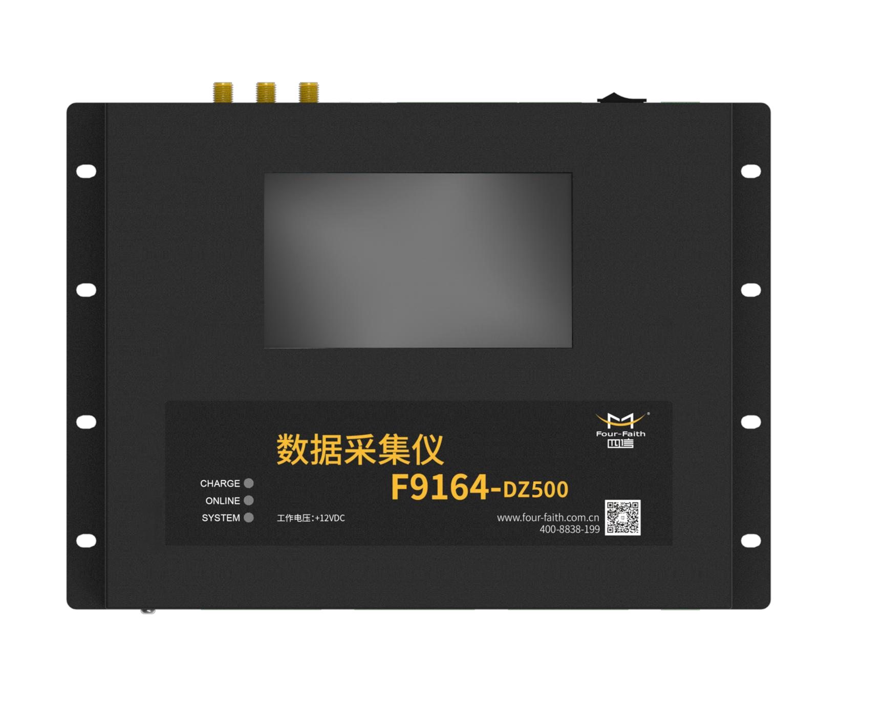 f9164-dz500